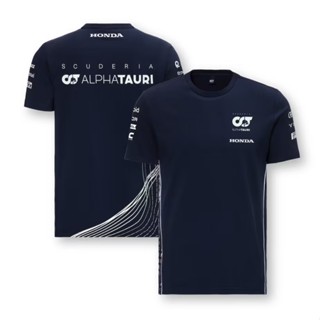 ใหม่ล่าสุด เสื้อยืดลําลอง แขนสั้น ลายทีมแข่ง F1 Racing Jersey Scuderia AlphaTauri 2023 เหมาะกับฤดูร้อน สําหรับผู้ชาย และผู้หญิง 2023