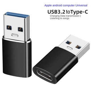 อะแดปเตอร์แปลง USB เป็น Type-C 3.2 USB A ตัวผู้ เป็น USB C ตัวเมีย PD 5Gbps OTG สําหรับแล็ปท็อป สมาร์ทโฟน รถยนต์