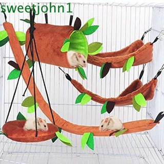 ภาพหน้าปกสินค้าSweetjohn Chinchilla เชือกนอนหนูแฮมสเตอร์เม่นกระรอกอ่อนนุ่มอบอุ่นสําหรับสัตว์เลี้ยง ที่เกี่ยวข้อง