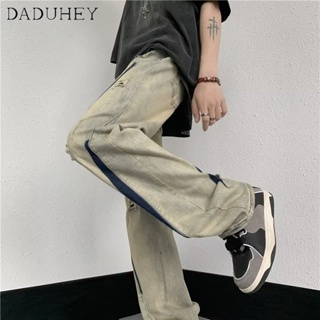 DaDuHey🔥 Mens 2023 New Yellow Mud Color High Street Handsome Jeans Hong Kong Style Summer Hip Hop Ins Trendy Personality Broken Holes Pants