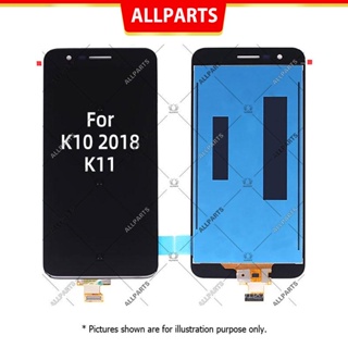 Display​ จอ ทัช สำหรับ LG K10 2018 K11 LCD หน้าจอ พร้อมทัชสกรีน