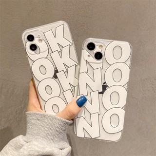 OKNO Phone Case For  Iphone 13/12/11 Phone Case for iphone 7P/8P Transparent Soft Case 7/8 Drop-Resistant X/Xs/Xr/5S