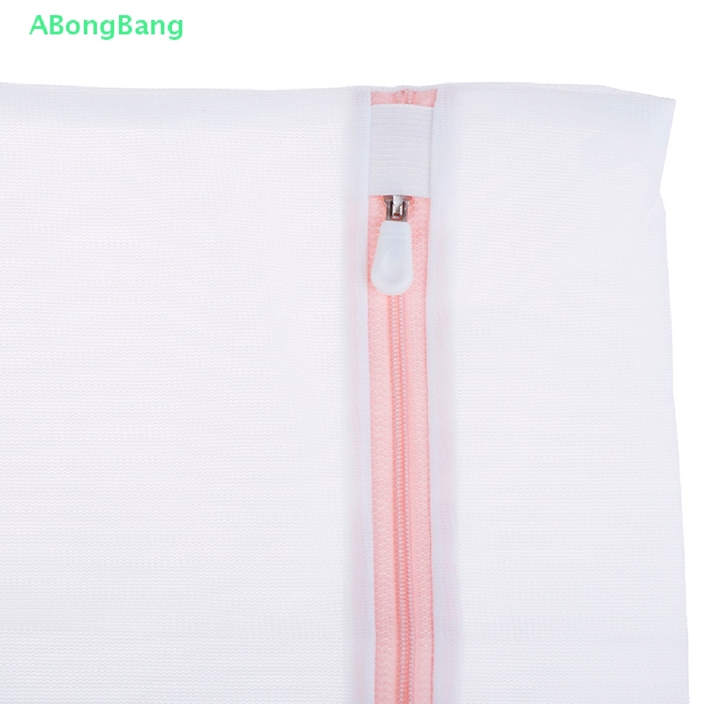 abongbang-ถุงตาข่ายซักผ้า-ตาข่าย-ซิป-ถุงซักชุดชั้นใน-ชุดชั้นใน-เสื้อผ้า-ถุงเท้า-ดี
