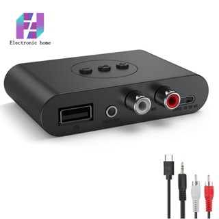 Bluetooth 5.2 Audio Receiver NFC USB Flash Drive RCA 3.5mm AUX USB Stereo Music Wireless Adapter with Microphone