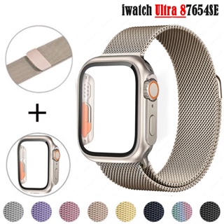 กระจก + เคส + สายคล้อง สําหรับ iWatch band 45 มม. 44 มม. 41 มม. 40 มม. 45 มม. สร้อยข้อมือห่วงแม่เหล็ก iWatch serie 8 7 6 se 5 4 เปลี่ยนเป็น Ultra