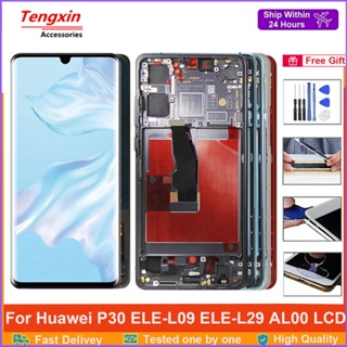 อะไหล่หน้าจอสัมผัสดิจิทัล LCD P30 6.1 นิ้ว พร้อมกรอบ สําหรับ Huawei P30 ELE-L29 ELE-L09 ELE-AL00