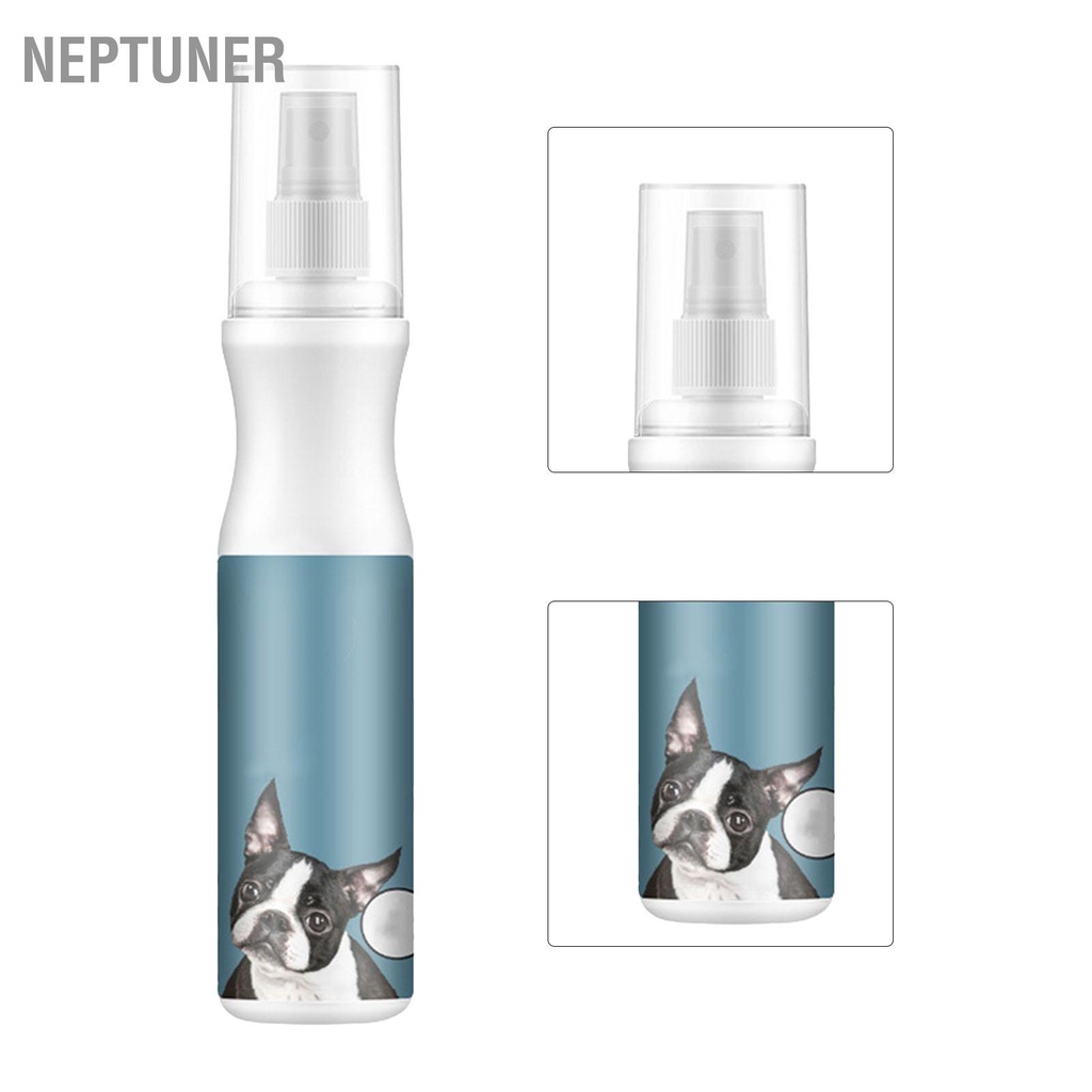 neptuner-150ml-สเปรย์ฝึกไม่เต็มเต็งสุนัข-safe-potty-training-aid-spray-สำหรับสัตว์เลี้ยง-สุนัข-แมว-ในร่ม-กลางแจ้ง