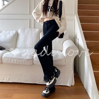 DaDulove💕 2023 New Korean Version of INS Raw Edge Jeans High Waist Niche Mopping Pants Micro Flared Pants