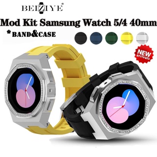 เคสนาฬิกาข้อมือ สายยางซิลิโคน ประดับเพชร หรูหรา สําหรับ Samsung Watch 5 4 40 มม. Galaxy Watch5 4 40 มม.