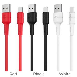 สายชาร์จโทรศัพท์ สายนิ่ม BOROFONE BX30 Silicone data cable usb สำหรับ IPh android  คุณภาพดี