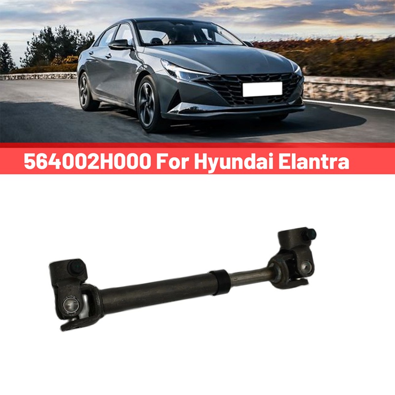 เพลาพวงมาลัยรถยนต์-สําหรับ-hyundai-elantra-564002h000