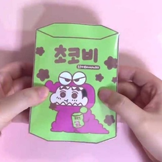 ของเล่นเด็ก Crayon Shin-chan book สมุดทำมือชินจัง ตุ๊กตากระดาษ ของเล่นชินจัง สมุดกระดาษ บ้านชินจังจอมแก่น&amp;ครอบครัว DIY