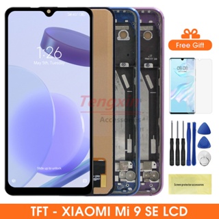 หน้าจอสัมผัสดิจิทัล Lcd พร้อมกรอบ แบบเปลี่ยน สําหรับ Xiaomi Mi 9 SE M1903F2G Mi9SE Mi9 SE