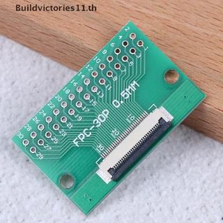 Buildvictories11   1Pcs 30 pin 0.5mm FFC FPC to 30P DIP 2.54mm PCB converter board adapter   TH