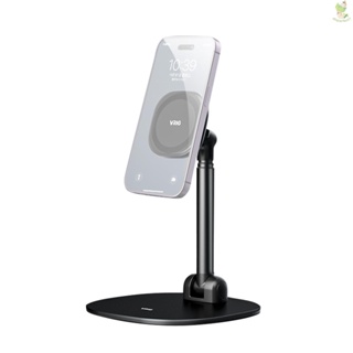 VRIG MG-04 Foldable Desktop Phone Stand with 360° Rotatable Magnetic Phone Mount Phone Holder Adjustable Height Replacement for iPhone 14/13/12 Series Smartphone