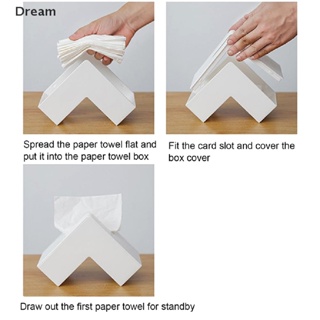 &lt;Dream&gt; กล่องกระดาษทิชชู่ มุมขวา สไตล์นอร์ดิก สําหรับจัดระเบียบ ลดราคา