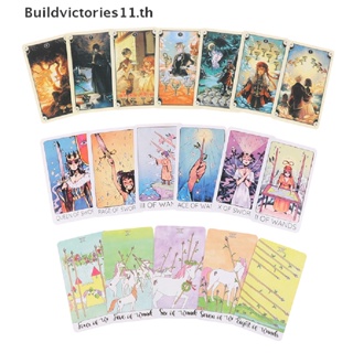 Buildvictories11 ไพ่ทาโรต์คริสตัล รูปยูนิคอร์น