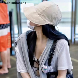 [fashionbanana] หมวกปีกกว้าง พับได้ ปรับขนาดได้ สําหรับผู้ชาย ผู้หญิง พร้อมส่ง