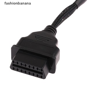 [fashionbanana] OBD2 Diagnostic Adapter MPPS V18 OBD Breakout Tricore Cable ECU Pinout Cable New Stock