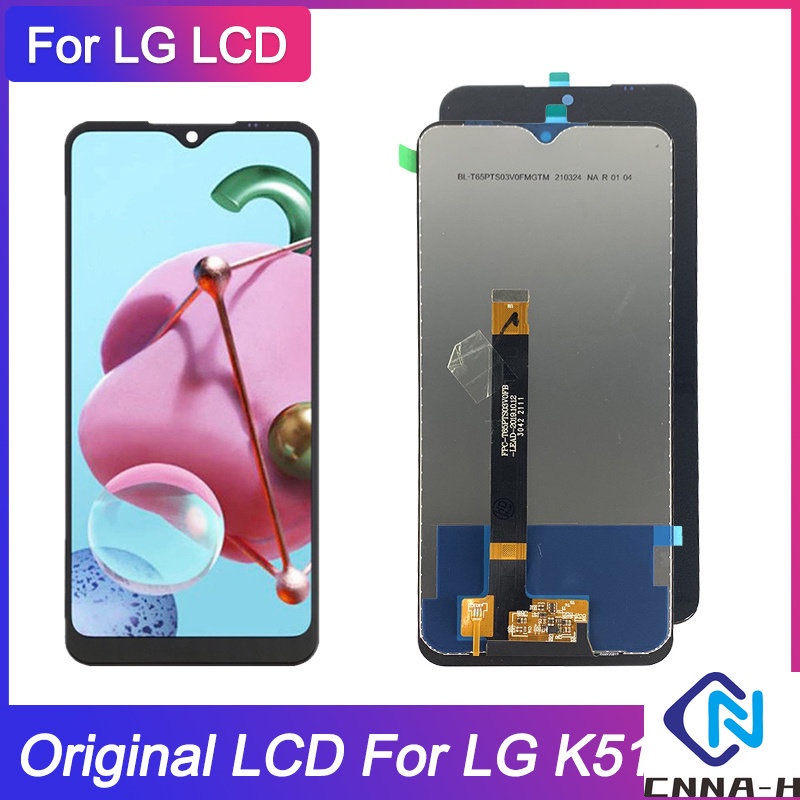 อะไหล่หน้าจอสัมผัส-lcd-พร้อมกรอบ-แบบเปลี่ยน-สําหรับ-lg-k51-lg-q51