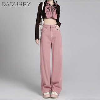 DaDuHey🎈 2023 New American Style Ins Dirty Pink Casual Pants High Waist Loose Wide Leg Jeans Plus Size Trousers All-Matching Casual Long Pants