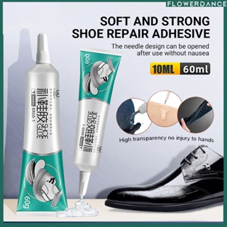 กาวเอนกประสงค์ Super Waterproof Universal Strong Shoe-Repairing Adhesive กาวซ่อมรองเท้าหนังพิเศษ60Ml Flowerdance