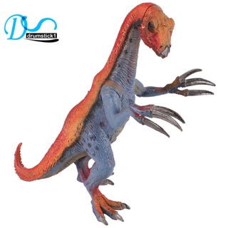 【High quality】Hot Jurassic Tyrannosaurus Pterosaur Carnotaurus Dinosaurs Models Plastic Therizinosaurus Animal Action Figures Collection Toys