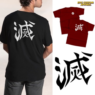 Kimetsu No Yaiba Demon Slayer Corp Anime Graphic Tee 100% Cotton Unisex T-Shirt Baju Kapas Sejuk_03