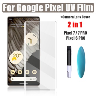2in1 กระจกนิรภัยกันรอยหน้าจอ UV พร้อมฟิล์มเลนส์กล้อง สําหรับ Google Pixel 7 Pro Google Pixel 6 Pro 7 Pro