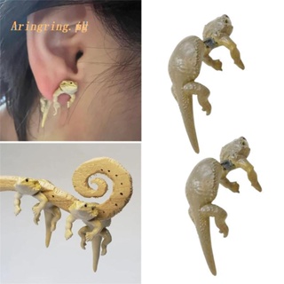 ARIN 1 Pair Lovely Lizard Earrings Party Funny Stud Earrings Interesting and Novel Ear Jewelry Birthday  for Women Girls