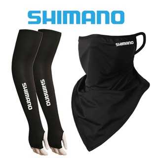 Shimano ปลอกแขนกันแดด ผ้าเรยอน ป้องกันรังสียูวี แฟชั่นฤดูร้อน สําหรับขี่จักรยาน เล่นกีฬากลางแจ้ง 2023