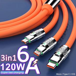 3 in 1 สายชาร์จ USB เป็น Type C Micro 6A โลหะ 120W (1.2 ม.) ชาร์จเร็ว