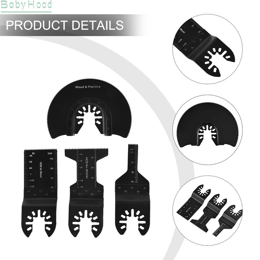 4pcs-set-e-cut-bi-metal-segment-saw-blade-oscillating-tool-for-fein-multimaster-high-quality