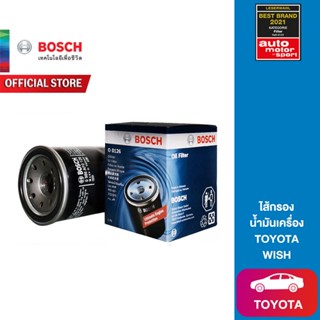 Bosch ไส้กรองน้ำมันเครื่อง TOYOTA WISH