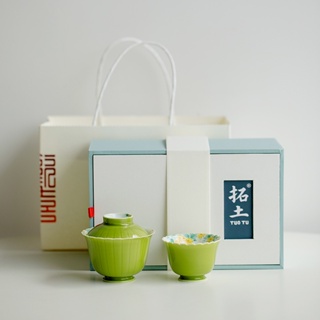 ชุดถ้วยชา ขนาดเล็ก ลายกลีบดอกเดซี่ สีเขียว แบบสร้างสรรค์ สําหรับใส่ชา แอปเปิ้ล