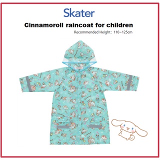 [SKATER] Cinnamoroll raincoat for children RACO1N