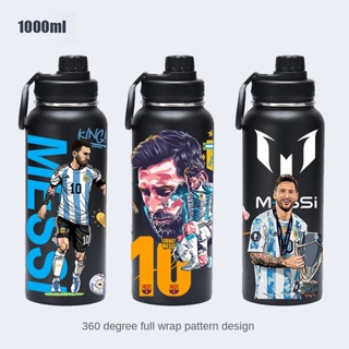 กระติกน้ําสุญญากาศ สเตนเลส 306 รูปดาวฟุตบอล Messi Argentina ความจุขนาดใหญ่ แบบพกพา