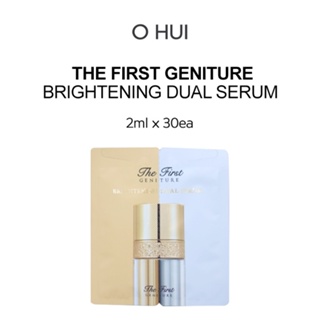 O HUI THE FIRST GENITURE BRIGHTENING DUAL SERUM 2ml x 30ea / Vital skin / Moist skin / Soft skin / Korean cosmetics