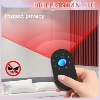 ใหม่เครื่องตรวจจับกล้อง Anti Candid เครื่องตรวจจับอินฟราเรด Anti-Theft Alarm โรงแรมในครัวเรือน Anti Monitoring Artifact Bri