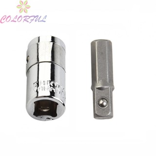 【COLORFUL】1pc 1/4 Socket Adapter Conversion Adapter Hex Shank Socket Bits Converter