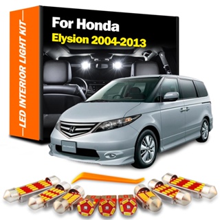 โคมไฟแคนบัส LED 15 ชิ้น สําหรับ Honda Elysion 2004-2007 2008 2009 2010 2011 2012 2013