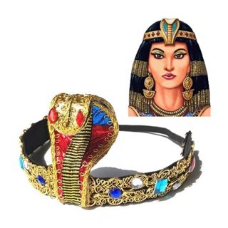 ที่คาดศีรษะ รูปงู เหมาะกับงานปาร์ตี้ฮาโลวีน สําหรับแต่งคอสเพลย์ พร็อพเต้นรํา ราชินีอียิปต์