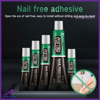 Super Adhesive No More Nail 60G Tube Super Glue Wall Glue Multi-Purpose Waterproof Glass Shoe 6G/12G/20G-AME1