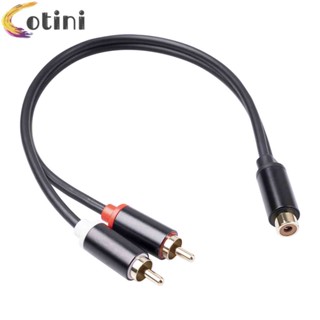 1 RCA Female to 2 RCA Male Y Splitter Gold Plated Connector Cable 29cm