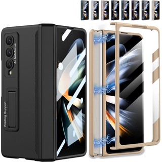 [พร้อมฝาครอบกระจก] ZFold 5 4 3 Samsung Galaxy Z Fold 4 case Fold 3 เคสพร้อมบานพับ ป้องกัน และรองรับฟังก์ชั่น