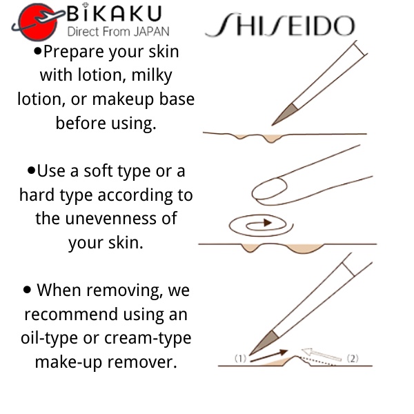 ส่งตรงจากญี่ปุ่น-shiseido-perfect-cover-รองพื้น-bm-ปกปิดรอยแผลเป็น-และรอยแผลเป็น-แบบแข็ง-spf18-pa-ปกปิดรอยแผลเป็นอย่างล้ําลึก
