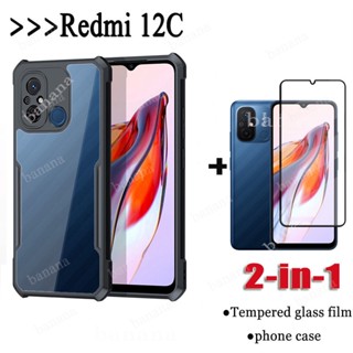 2in1 Redmi 12C เคสแข็ง แบบใส กันกระแทก สําหรับ Redmi 12 C กระจกนิรภัย ป้องกันหน้าจอ