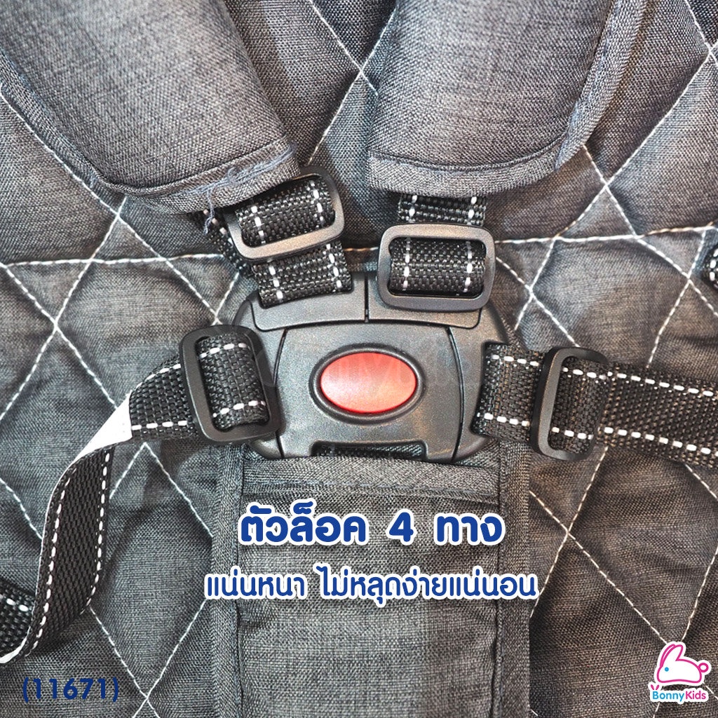 11671-รถเข็นเด็ก-2in1-แถมฟรี-กระเช้าคาร์ซีทติดรถยนต์ฟรี-มี-3-สี