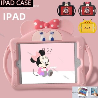 เคส ลายการ์ตูนน่ารัก พร้อมที่จับ สําหรับ Ipad Air 5th 4th 3rd Mini 6 5 4 3 2 1 Pro 11 10.5 9.7 10.9 10.2 นิ้ว Ipad 6th 7th 8th 9th 10th Generation