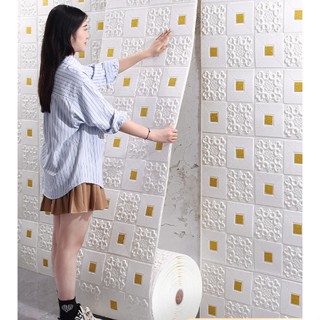 70 ซม. X 200 ซม. วอลเปเปอร์ 3d มีกาวในตัว กันความชื้น สําหรับติดเพดานห้องนอน